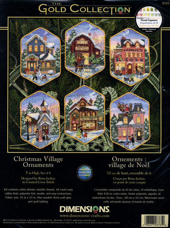 Набор для вышивания «Рождественские украшения» — картинка 4