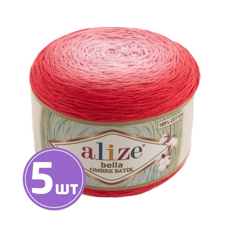 Пряжа ALIZE Bella Ombre Batik (7404), красный, 5 шт. по 250 г