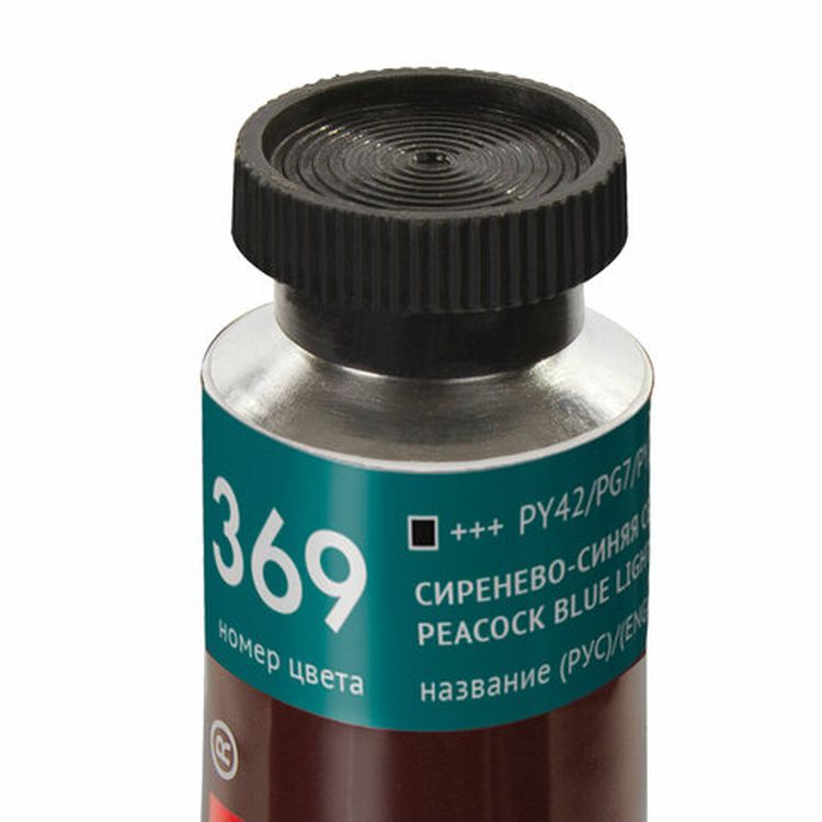 Краска масляная художественная BRAUBERG ART PREMIERE, 46 мл, проф серия, сиренево-синяя светлая — картинка 3