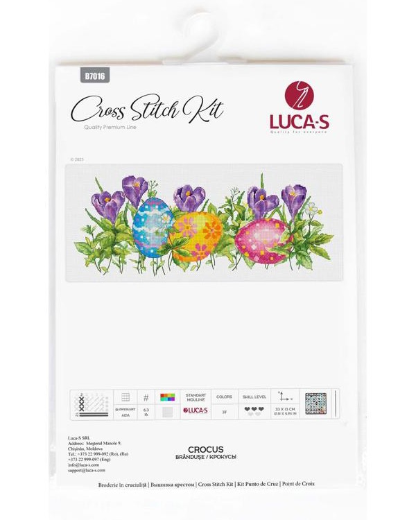 Набор для вышивания «Крокусы» — картинка 6