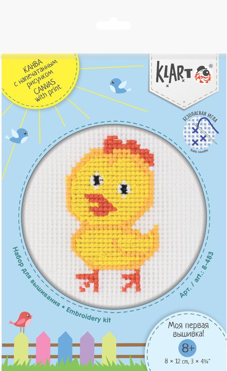 Набор для вышивания «Детские истории. Цыплёнок» — картинка 4