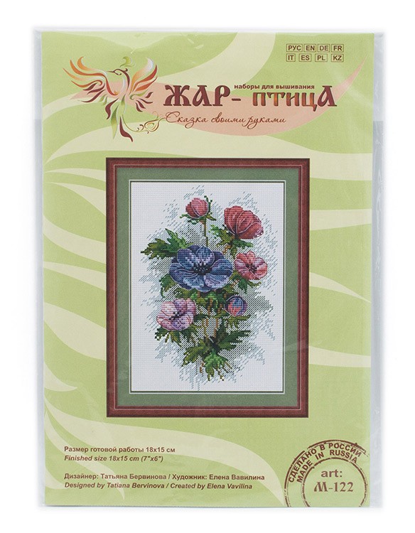 Набор для вышивания «Цветы осени» — картинка 3