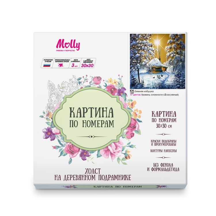 Картина по номерам «Зимняя избушка» — картинка 2