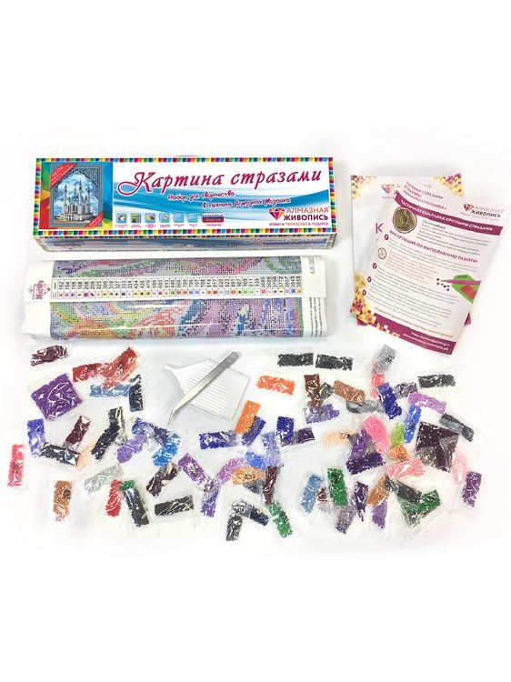 Алмазная вышивка «Мечеть Кул-Шариф» — картинка 3