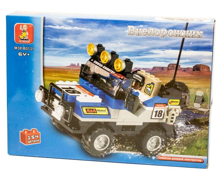 Конструктор «Внедорожные гонки. Автомобиль повышенной проходимости синий», 154 детали — картинка 3