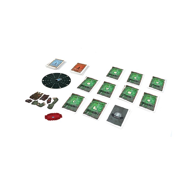 Настольная игра «EXIT-КВЕСТ. Комната страха» — картинка 2