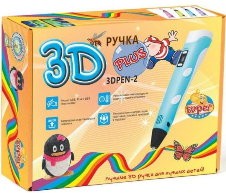 3D ручка SUPER 3D PEN-2 PLUS (трафареты+коврик), розовый
 — картинка 3