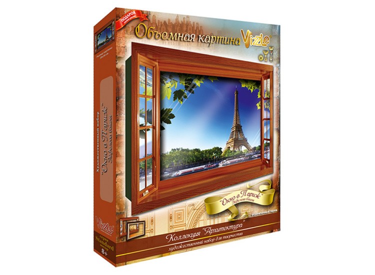 Объемная картина «Окно в Париж» — картинка 4