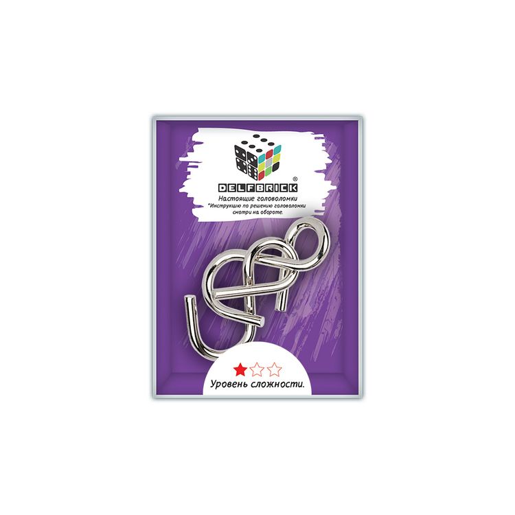 Головоломка металлическая &-узел, 2 элемента — картинка 2