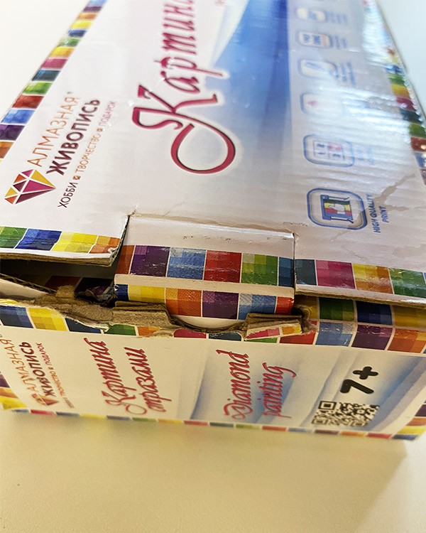 УЦЕНКА. Алмазная вышивка «Вдали от города» (порвана коробка) — картинка 3