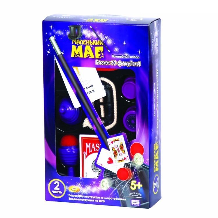 Набор «Маленький маг №2», 30 фокусов — картинка 2