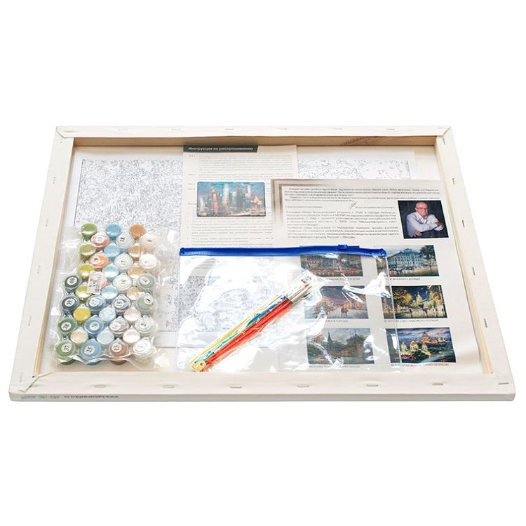 Картина по номерам «Дыхание вечернего дождя» — картинка 3