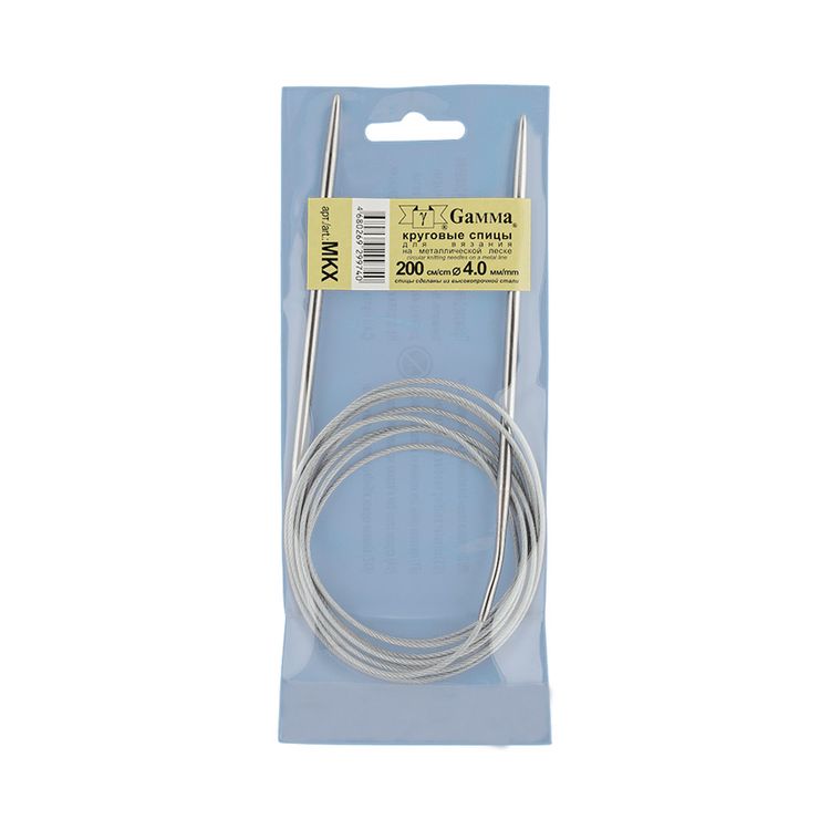 Спицы круговые 200 см, металл, d 4 мм, Gamma — картинка 2