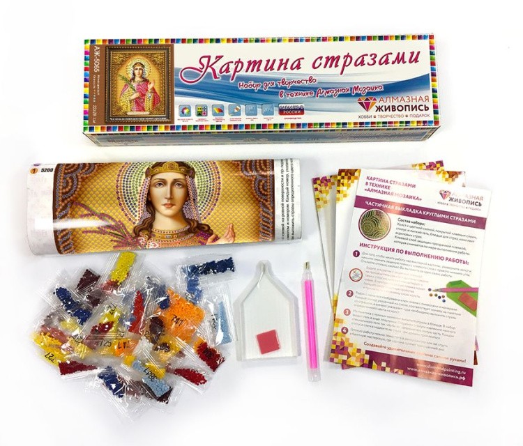 Алмазная вышивка «Икона Святая Великомученица Екатерина» — картинка 2