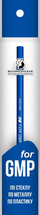 Карандаш для письма по стеклу, металлу, пластику «For GMP», 2М (2B), незаточенные, 25 шт., цвет: синий, ВКФ — картинка 2