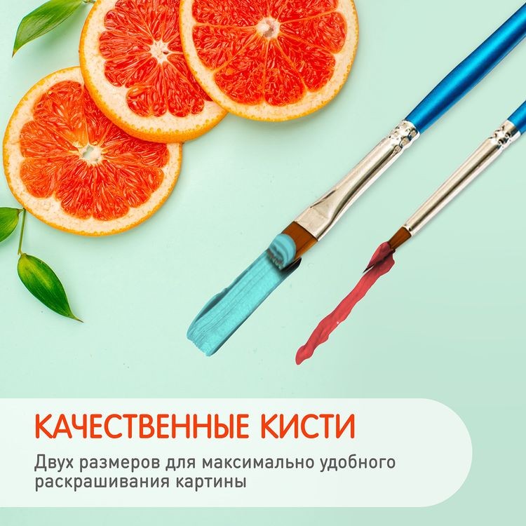 Картина по номерам «Панно. Кот Самурай» — картинка 3