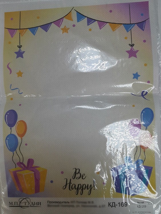 Дизайнерская канва 21х30 см — картинка 2