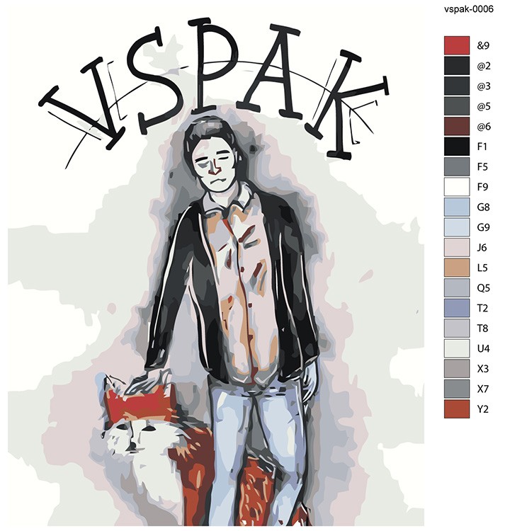 Картина по номерам «Vspak: Арт с лисой» — картинка 2