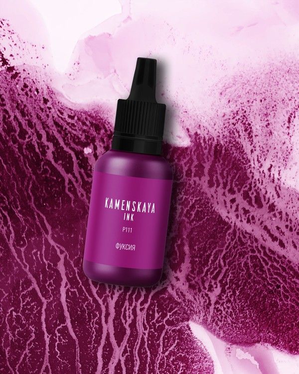 Спиртовые чернила расслаивающиеся Фуксия, Kamenskaya Ink — картинка 2