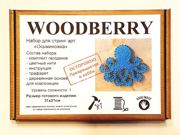 Набор для творчества STRING ART «Осьминожка» — картинка 3