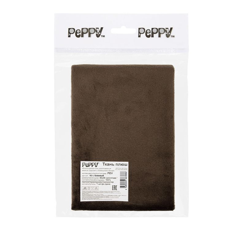 Плюш PEV, 48x48 см, 273 г/м2, 100% полиэстер, цвет: 16 темно-бежевый/cappuccino, Peppy — картинка 2