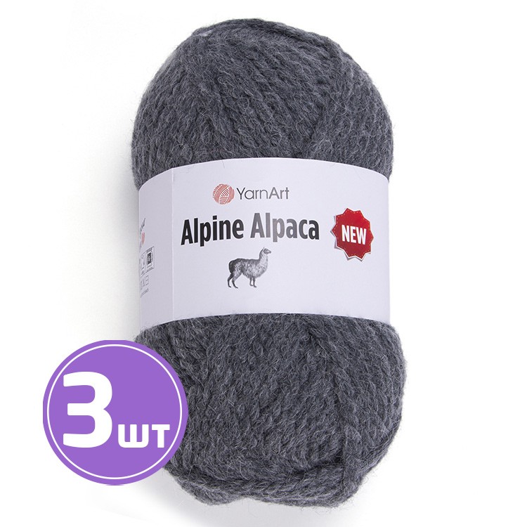 Пряжа YarnArt Alpine Alpaca New (Альпина альпака нью) (1436), маренго, 3 шт. по 150 г