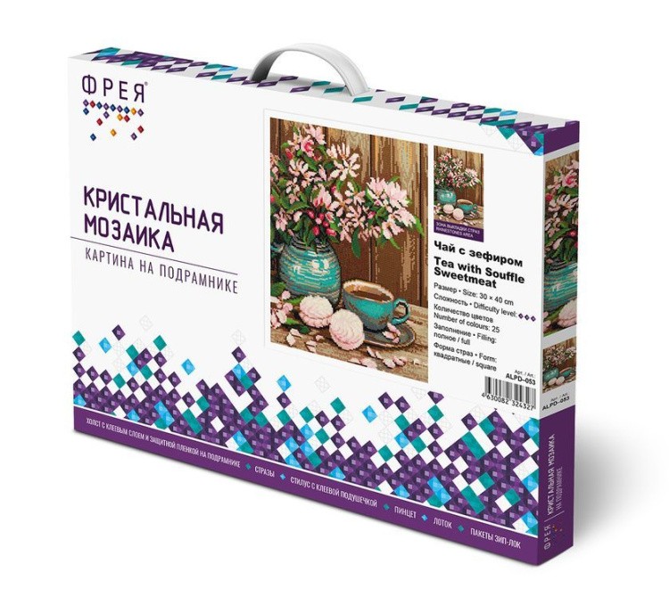 Алмазная вышивка «Чай с зефиром» — картинка 2