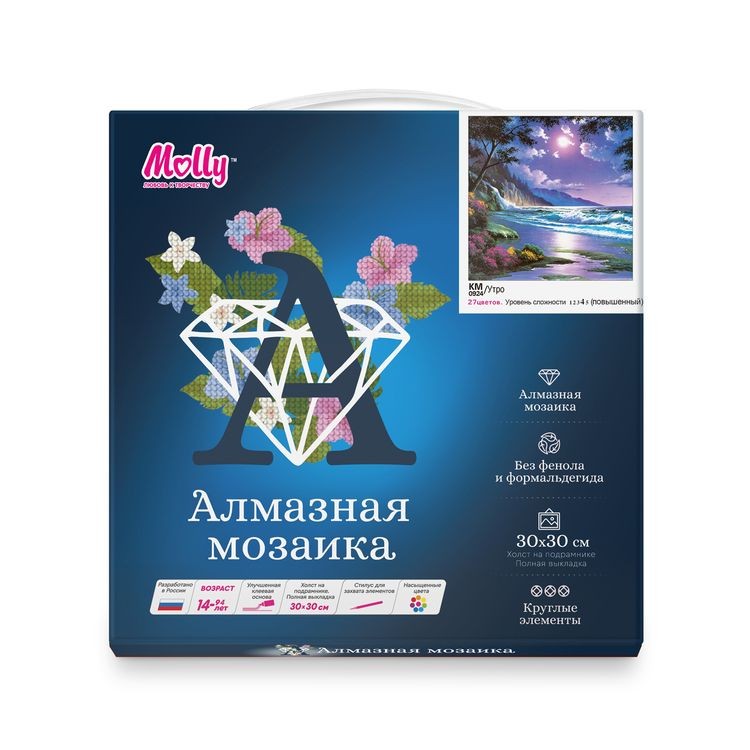 Алмазная вышивка «Утро» — картинка 4