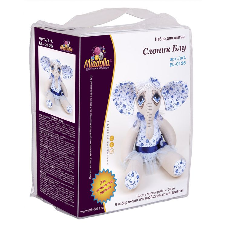 Набор для шитья «Слоник Блу» — картинка 3