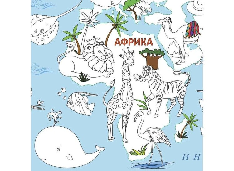 Карта-раскраска «Обитатели Земли» — картинка 2