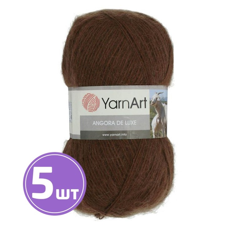 Пряжа YarnArt Angora De Luxe (3067), коричневый, 5 шт. по 100 г