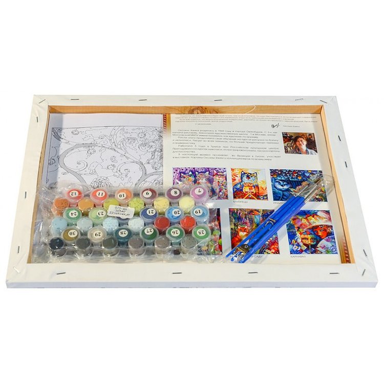 Картина по номерам «Совята на уроке» — картинка 3