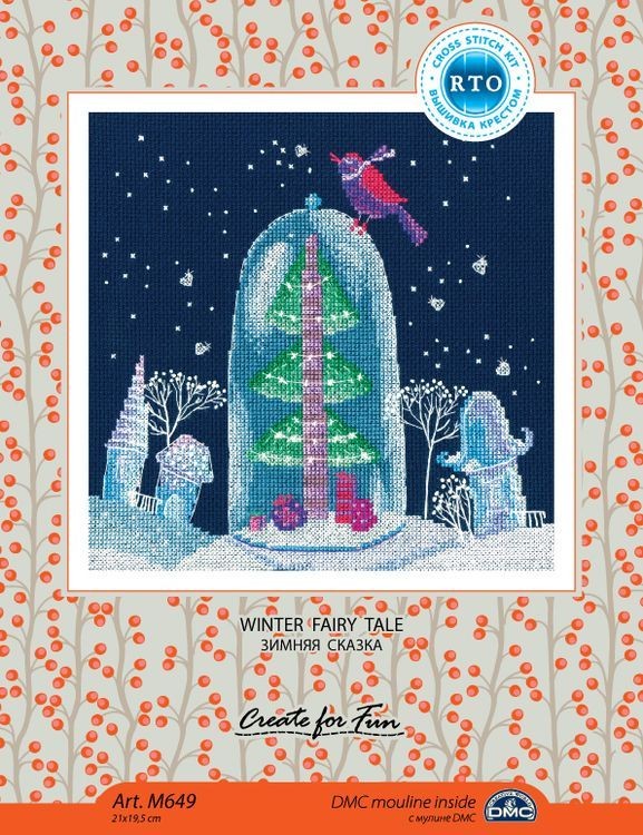 Набор для вышивания «Зимняя сказка» — картинка 2