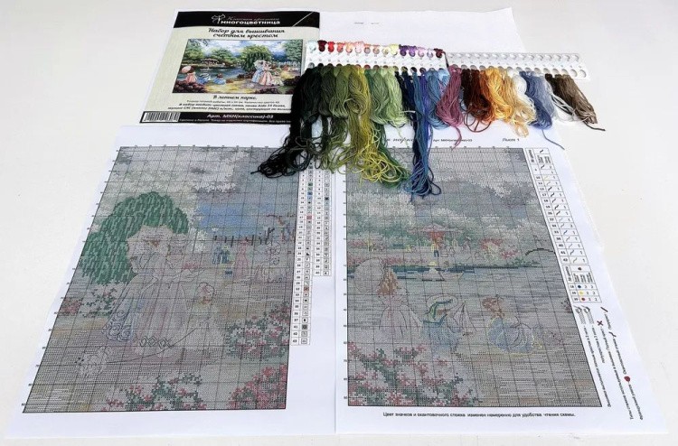 Набор для вышивания «В летнем парке» — картинка 4