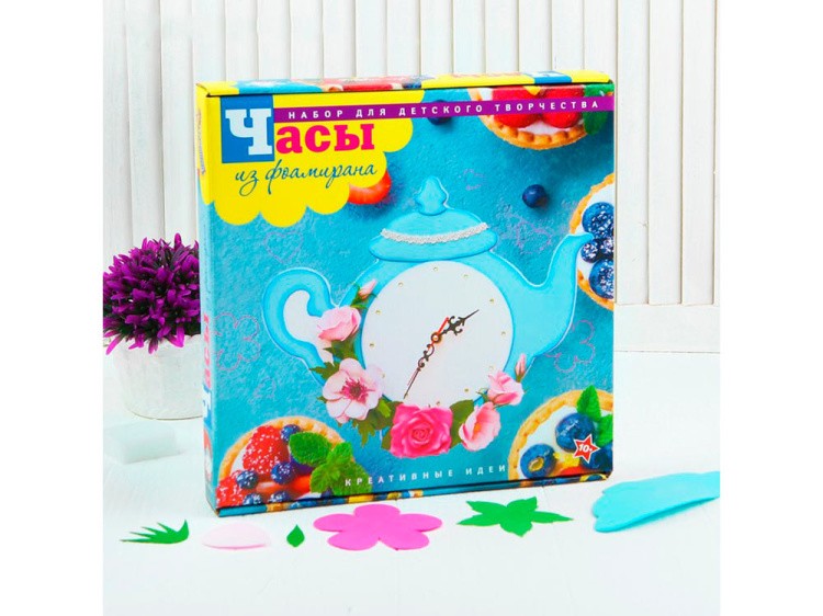 Часы из фоамирана «Чайник» — картинка 3