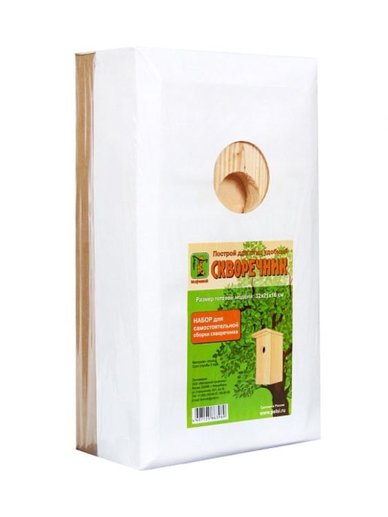 Набор для сборки скворечника №1 — картинка 2