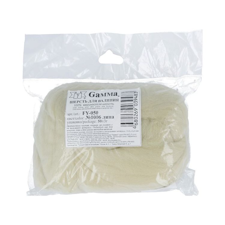 Шерсть для валяния Gamma FY-050 (липа), 50 г — картинка 2