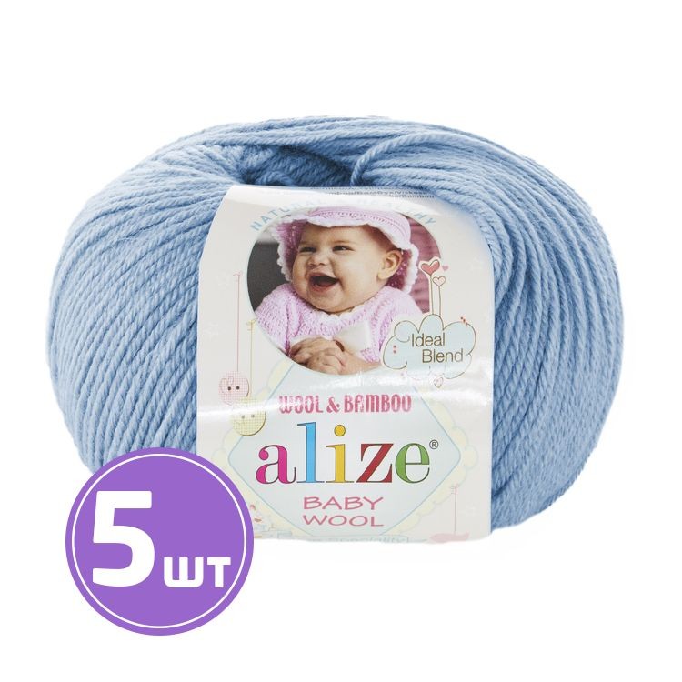 Пряжа ALIZE Baby wool (350), светло-голубой, 5 шт. по 50 г