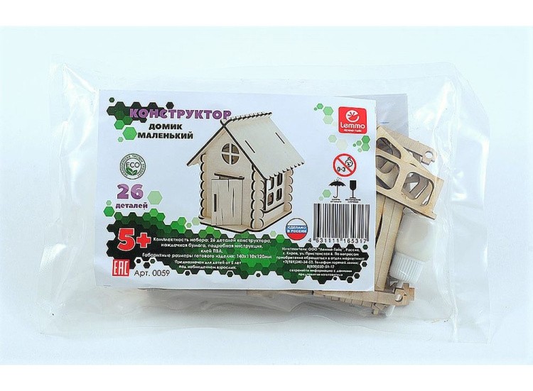 Конструктор «Домик Малый» — картинка 4