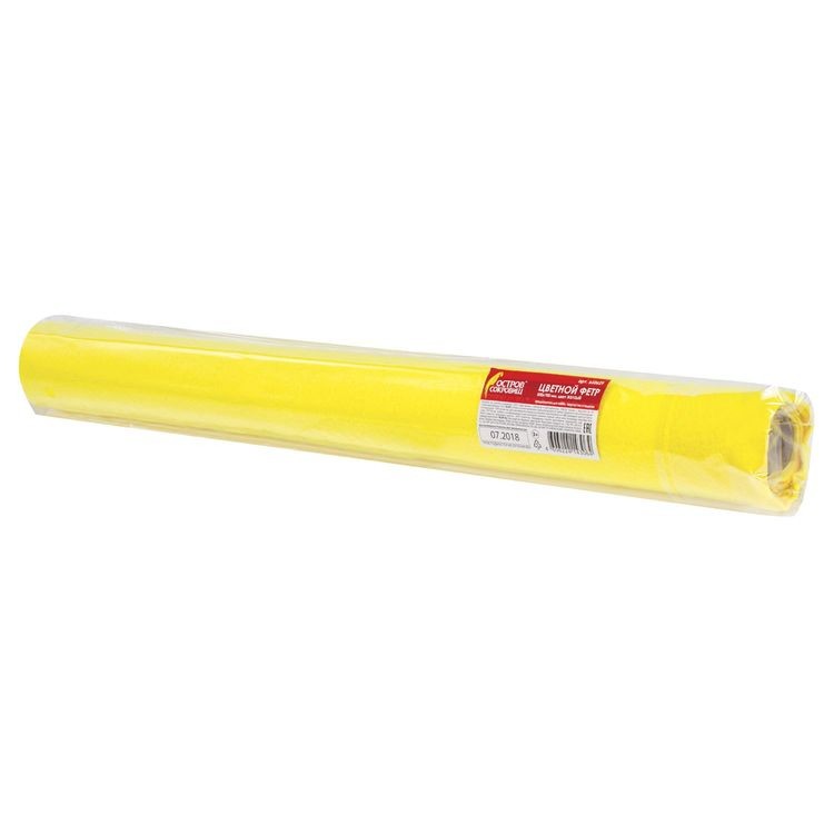 Цветной фетр для творчества в рулоне 500х700 мм, толщина 2 мм, желтый, ОСТРОВ СОКРОВИЩ