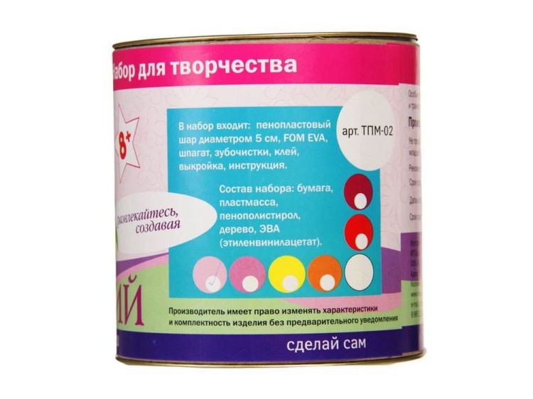 Набор для создания топиария «Тюльпаны в корзинке» — картинка 5