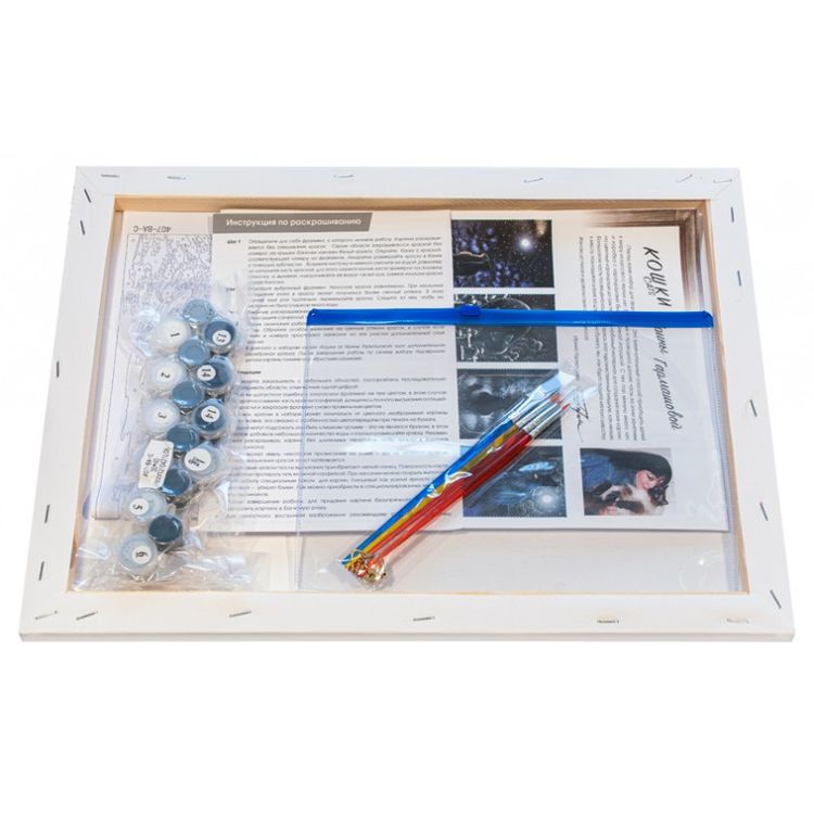 Картина по номерам «Медитация» — картинка 3