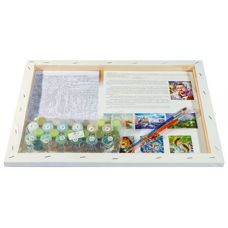 Картина по номерам «Лесенка» — картинка 3