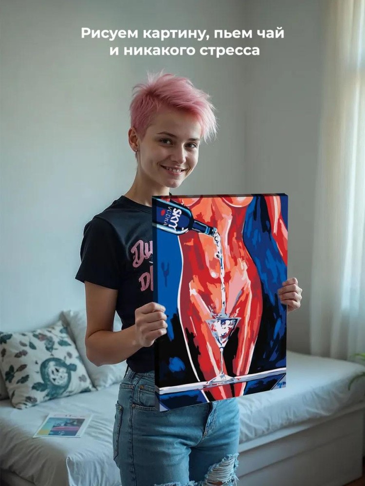 Картина по номерам «Обнаженная девушка с бокалом» — картинка 6