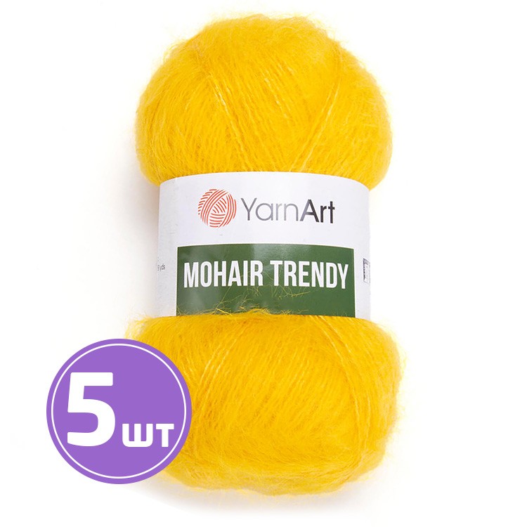 Пряжа YarnArt Mohair trendy (Мохер тренди) (136), канарейка, 5 шт. по 100 г