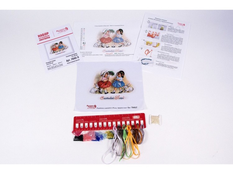 Набор для вышивания «Счастливой Пасхи» — картинка 3