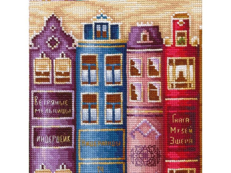Набор для вышивания «Королевство книг» — картинка 5