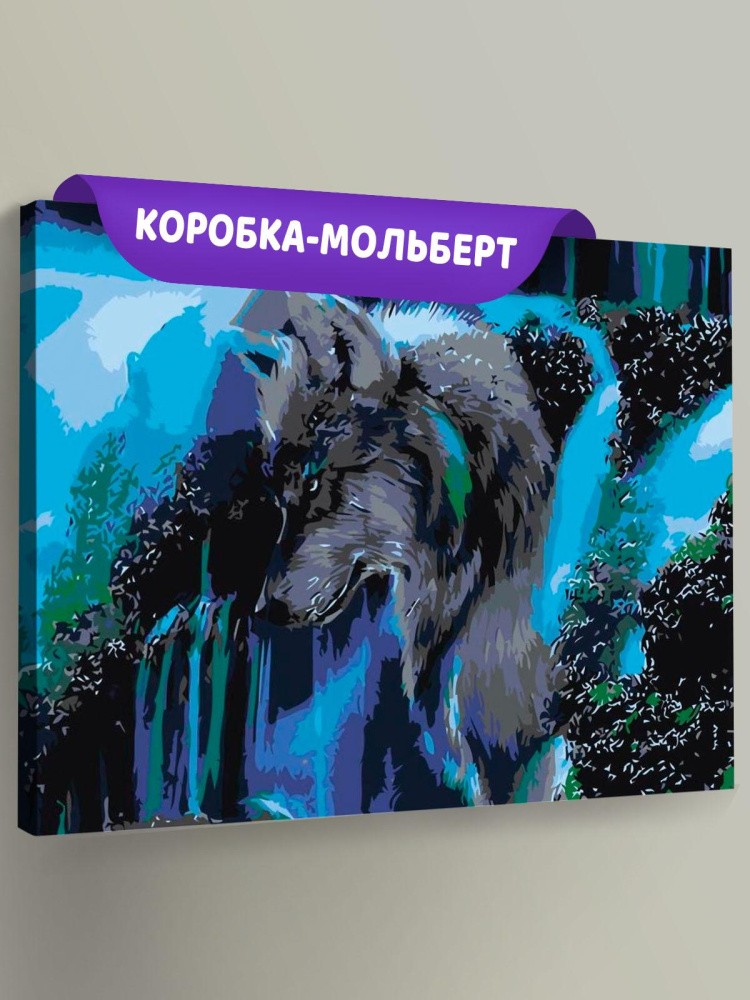 Картина по номерам «Одинокий волк»