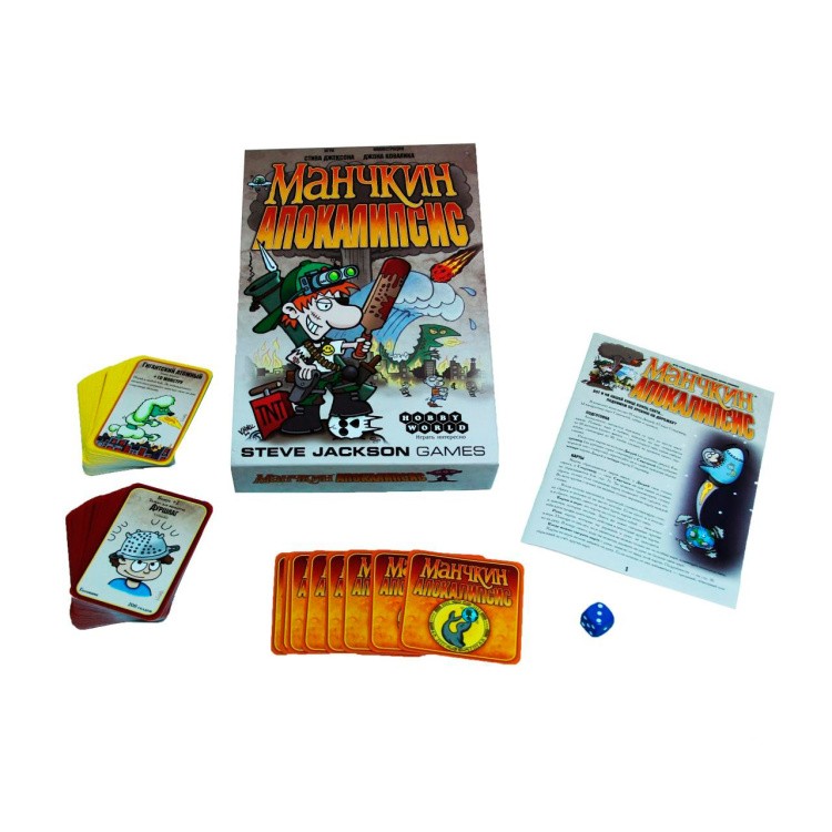 Настольная игра: Манчкин Апокалипсис — картинка 4