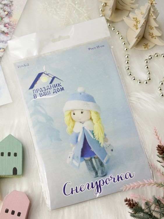 Набор для шитья «Снегурочка» — картинка 7